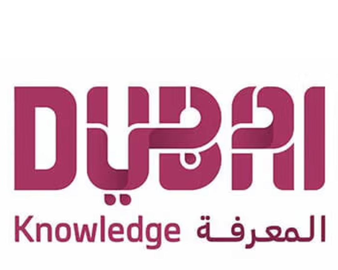 KHDA Logo